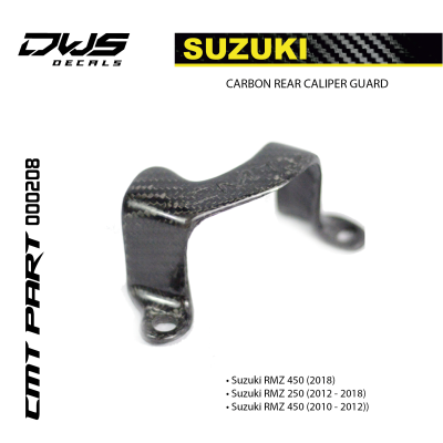 CARBON REAR CALIPER GUARD for SUZUKI RMZ 450 2018