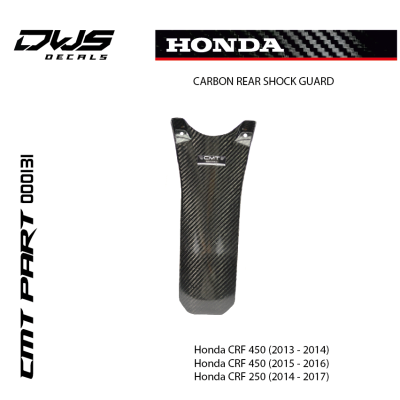 Honda CMT Rear Shock Guard