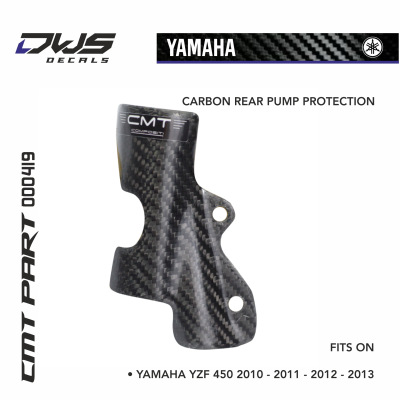 CARBON REAR PUMP PROTECTION for YAMAHA YZF 450 2010 - 2011 - 2012 - 2013
COD #: 000419
FITS ON yamaha YZF 450 (2010 - 2013)
• Yamaha YZF 450 (2014 - 2017)
• Yamaha YZF 450 (2018 - 2020)
• Yamaha YZF 250 (2010 - 2013)
• Yamaha YZF