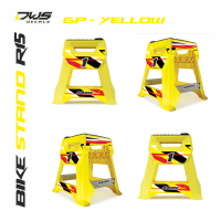 Bike Stand R15 Worx Racetech incl. custom stickers DWS decals Mx stickers custom decals gelb geel yellow
