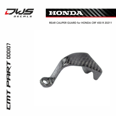 CARBON REAR CLIPPER GUARD for HONDA CRF 450 R 2021