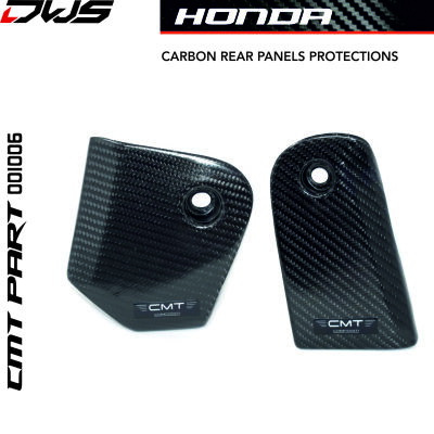 CARBON REAR PANELS PROTECTIONS for HONDA CRF 450 R 2021