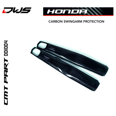 CARBON SWINGARM PROTECTION for HONDA CRF 450 R 2021
