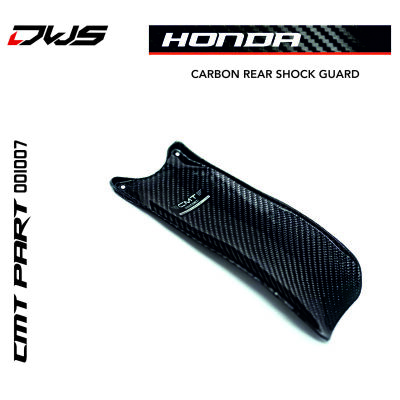 CARBON REAR SHOCK GUARD for HONDA CRF 450 R 2021