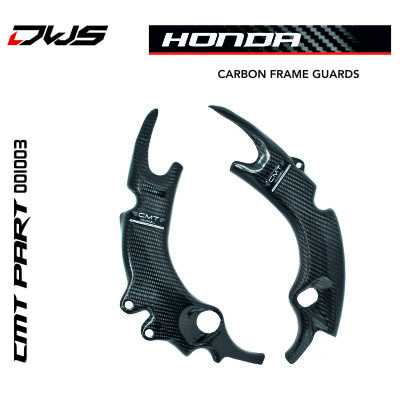 CARBON FRAME GUARDS for HONDA CRF 450 R 2021