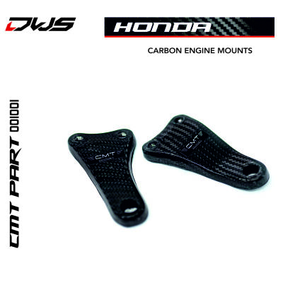 CARBON ENGINE MOUNTS for HONDA CRF 450 R 2021