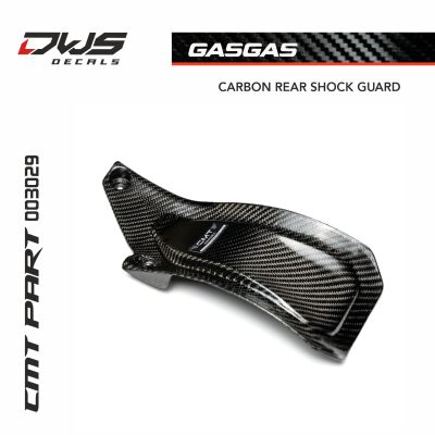 GAS GAS CARBON REAR SHOCK GUARD