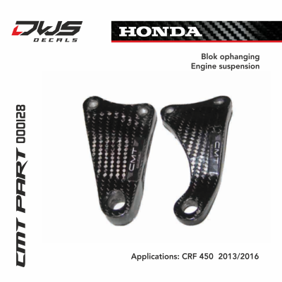 Honda cmt carbonnen blok ophanging carbon engine suspension carbon parts dws decals Applications: CRF 450  2013 2014 2015 2016 