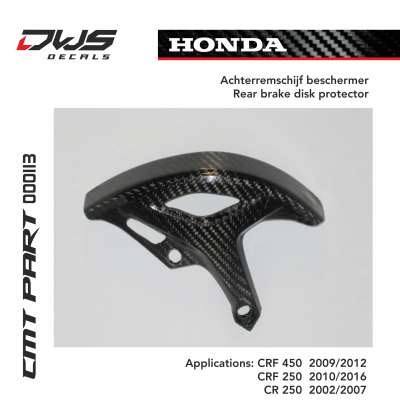 Honda cmt carbonnen achter remschijf beschermer carbon rear brake disk protector carbon parts dws decals Applications: CRF 450  2009 2010 2011 2012  CRF 250  2010 2011 2012 2013 2014 2015 2016 CR 250  2002 2003 2004 2005 2006 2007