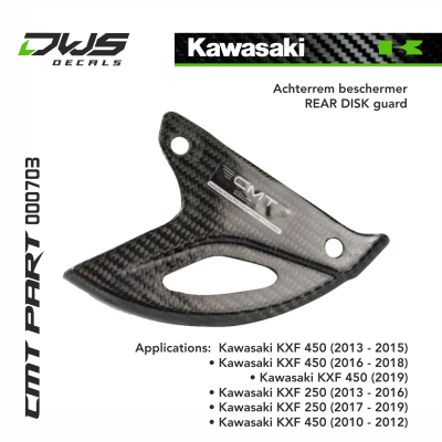 kawasaki cmt carbonnen achterrem beschermer carbon rear brake guard dws decals carbon parts Applications: KXF 250 2013 2014 20158 2016 KXF 450 2013 2014 2015 2016 2017 2018 2019