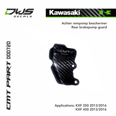 kawasaki cmt carbonnen achterrem pomp beschermer carbon rear brake pump dws decals carbon parts Applications: KXF 250 2013 2014 2015 2016 KXF 450 2013 2014 2015 2016